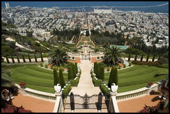 Gradinile  Bahai din Haifa	